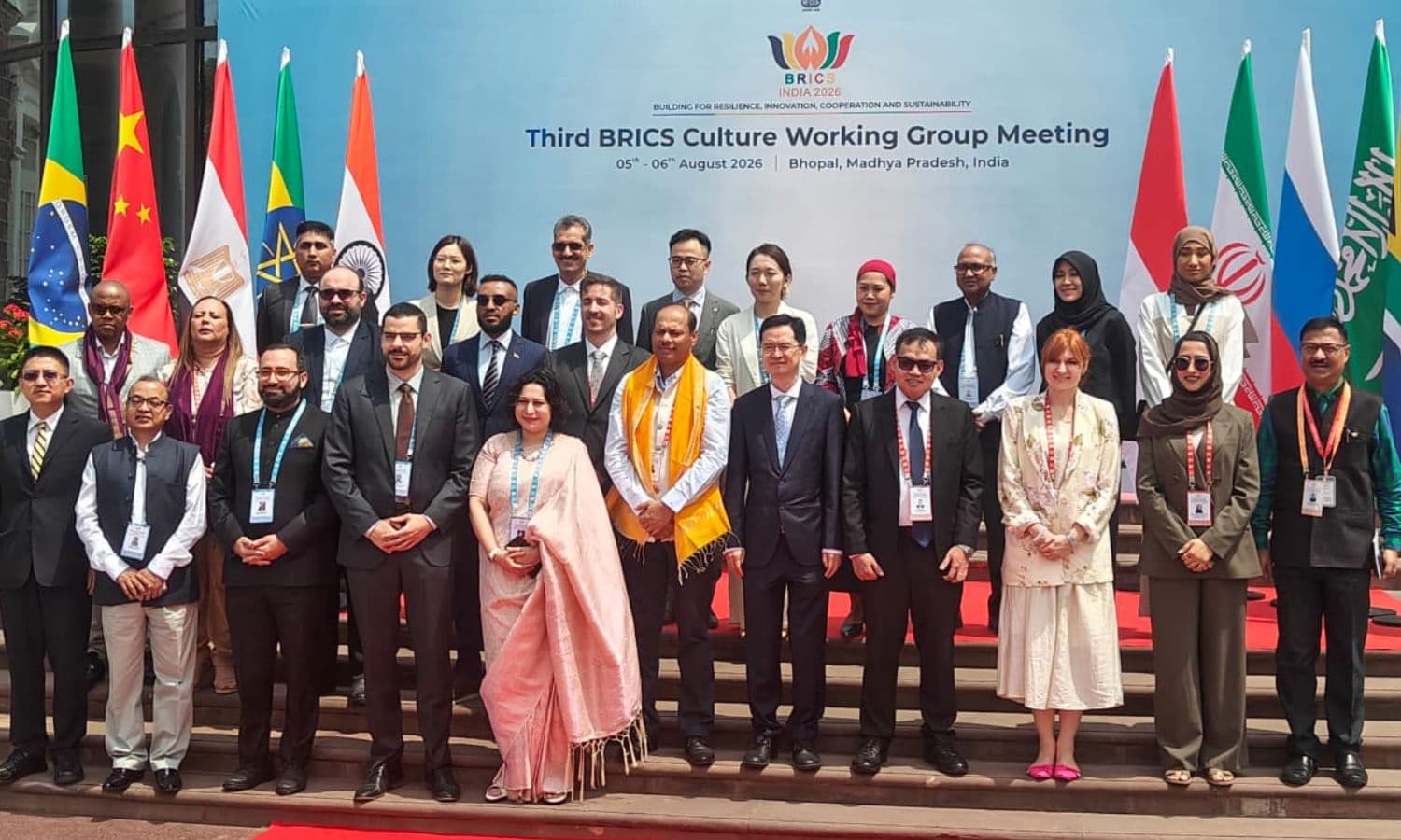 Bhopal BRICS Summit: आज सांस्कृतिक मंत्रियों की बैठक, सांची स्तूप का करेंगे भ्रमण