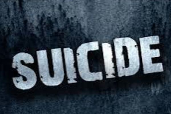 Betul Suicide News: बैतूल में रेलवे ट्रैक पर मिला 22 साल के युवक का शव, मरने से पहले सोशल मीडिया पर की पोस्ट 