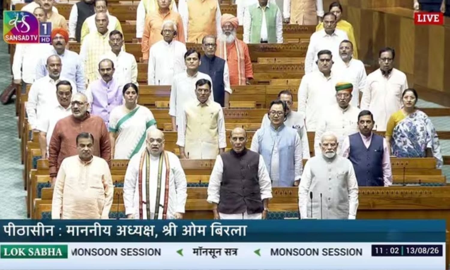 संसद का मानसून सत्र हंगामे के बीच अनिश्चितकाल के लिए स्थगित, लोकसभा में सिर्फ 4 मिनट चली कार्यवाही; राज्यसभा में खनन विधेयक पास