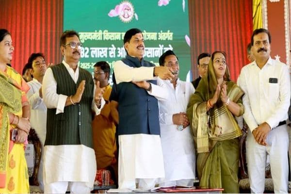 Mukhyamantri Kisan Kalyan Yojana: खंडवा में CM मोहन यादव की बड़ी सौगात, 82.70 लाख किसानों के खातों में भेजे 3308 करोड़ रुपए