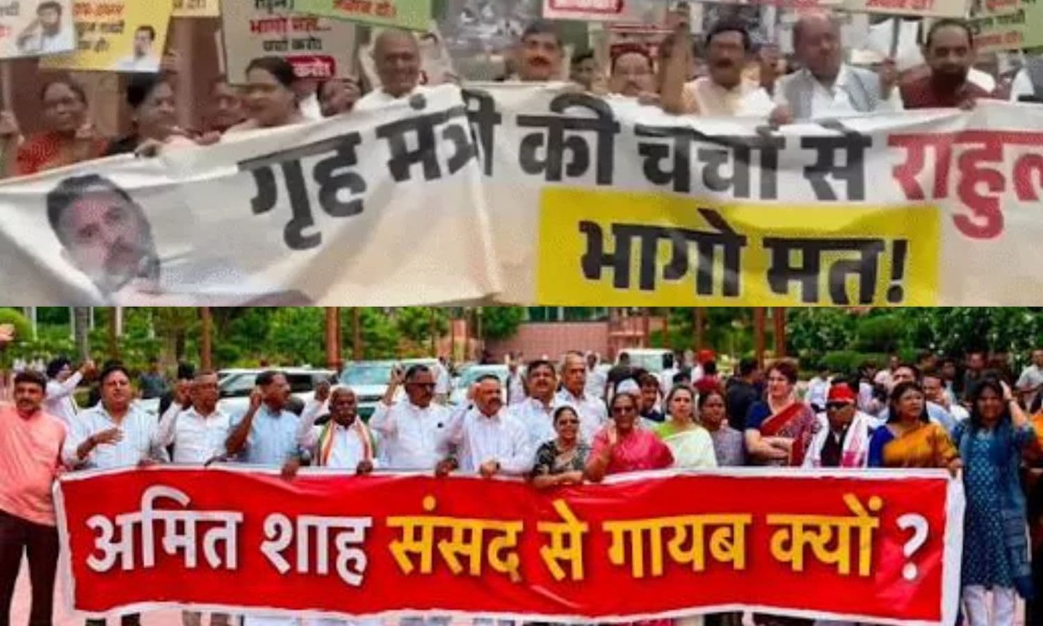 संसद में जोरदार हंगामा और तीखी भिड़ंत: एनडीए और इंडिया ब्लॉक के सांसदों ने किया आमने-सामने प्रदर्शन, राष्ट्रपति ने वंदे मातरम् विधेयक को दी मंजूरी